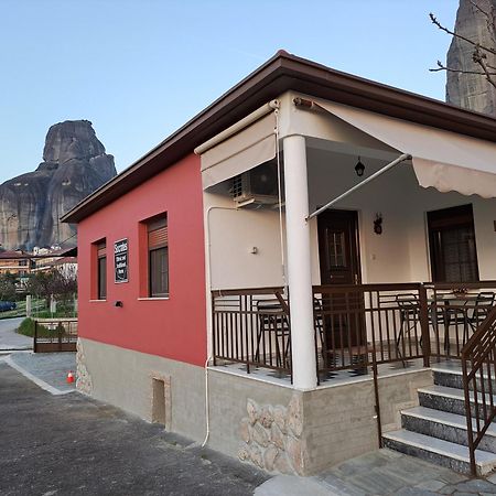 Socrates Ethnic And Traditional Home Kalambáka Kültér fotó