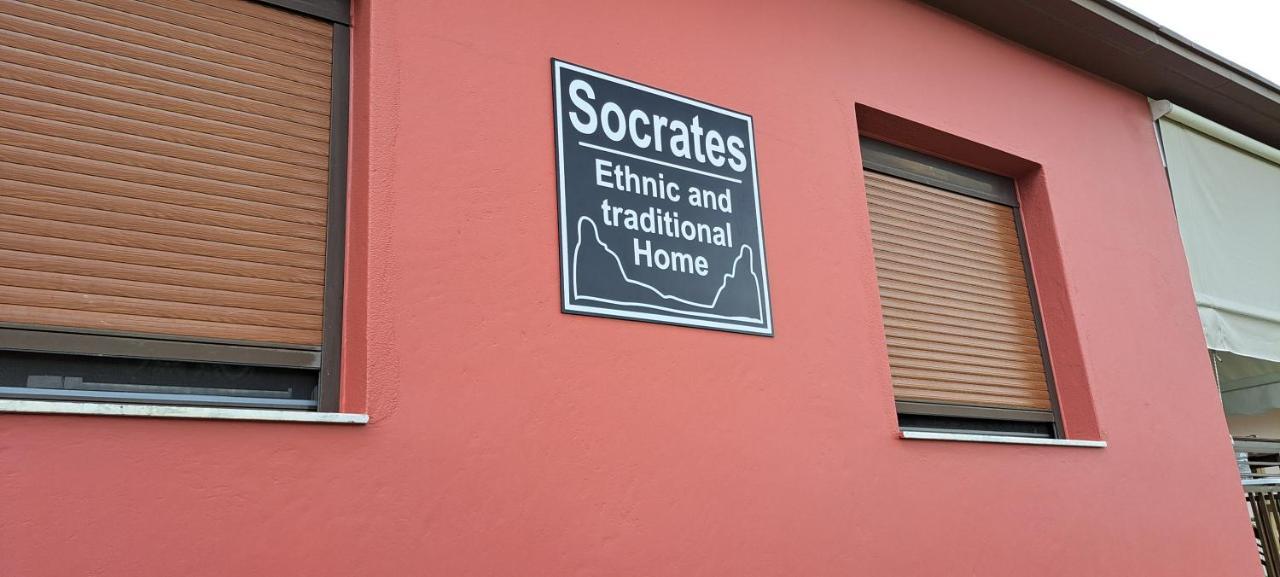 Socrates Ethnic And Traditional Home Kalambáka Kültér fotó