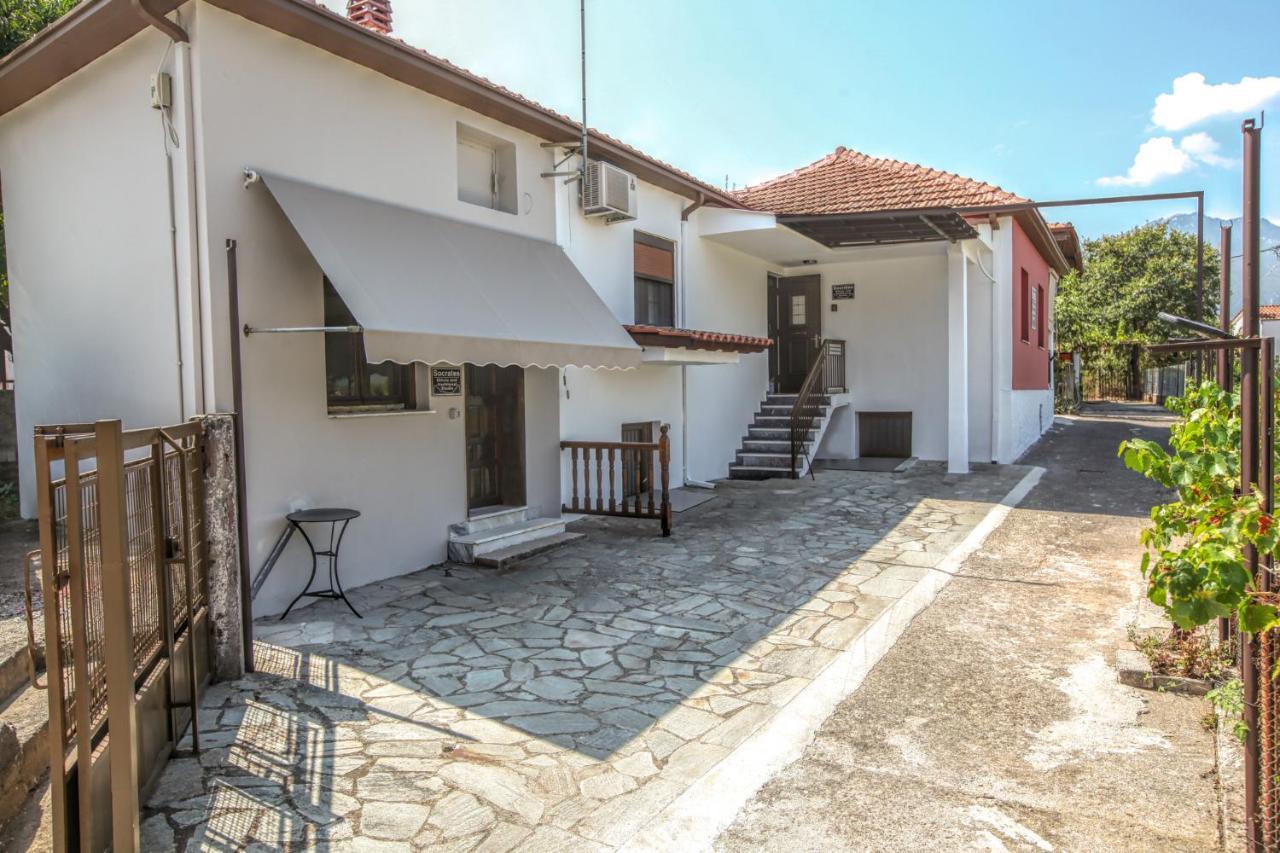 Socrates Ethnic And Traditional Home Kalambáka Kültér fotó