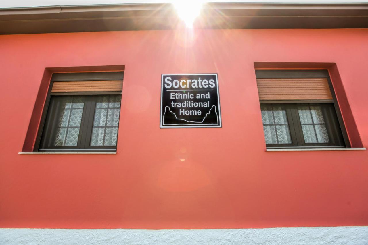 Socrates Ethnic And Traditional Home Kalambáka Kültér fotó